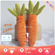 JELLYCAT正版蔬菜活潑茄子活潑胡蘿卜韭蔥女朋友生日禮物毛絨玩具安撫玩偶 活潑胡蘿卜17cmVV6C 假一賠十【正版】