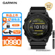 佳明（GARMIN）泰鐵時(shí)Tactix8 Standard AMOLED 51mm飛行潛水戰(zhàn)術(shù)戶(hù)外運(yùn)動(dòng)手表