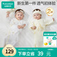 全棉時代新生嬰兒睡衣滿月寶寶和尚服連體衣服嬰幼兒和袍 黃+環(huán) 59碼