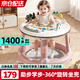 ANGI BABY嬰兒學步車多功能360°旋轉(zhuǎn)兒童助步防側(cè)翻三合一學步車嬰兒推車 糖果粉【360°旋轉(zhuǎn)坐墊+音樂】 多功能學步助步周歲生日禮物