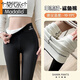 莫代爾羊羔絨鯊魚(yú)褲女士秋冬季加絨保暖外穿緊身顯瘦大碼瑜伽小黑褲子 黑色【加厚羊羔絨】 1條 L 中碼【110-135斤】