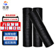 雙游加厚加密遮陽(yáng)網(wǎng)防曬網(wǎng)黑色農(nóng)用大棚遮陰網(wǎng)防塵隔熱網(wǎng)8針3*50m/卷