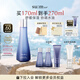 蘇秘37°（Su:m37°）呼吸水漾沁潤(rùn)凝露水第二代170ml化妝水爽膚水七夕情人節(jié)禮物
