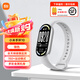 小米重磅新品小米手環(huán)10智能運動健康防水手表血氧睡眠心率監(jiān)測微信支付NFC門禁送男友女友禮物陶瓷版 小米手環(huán)10 銀色