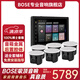 Bose吸頂音響家庭背景音樂套裝WIFI智能家庭影院音響組合嵌入式音箱主機藍牙 吸頂音箱6只+定制P10主機HOPE
