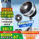 格力（GREE）家用立式WIFI智控遙控電風(fēng)扇落地扇大風(fēng)量空氣循環(huán)扇變頻輕音節(jié)能臥室辦公室宿舍FSZ-20J60Bg3