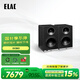 意力（ELAC） CONNEX DCB61 發(fā)燒級(jí)桌面音箱有源HiFi音響電腦音響USB接口高保真音響 黑色