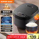 蘇泊爾（SUPOR）迷你電飯煲家用電飯鍋2-3人3L小容量藍(lán)鉆不粘內(nèi)膽快煮飯功能智能預(yù)約小型多功能30FC0187