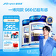Life Space【2萬(wàn)+人已買】成人960億超感益生菌呵護(hù)腸胃養(yǎng)護(hù)腸道三倍活菌 960億成人超感益生菌*3瓶