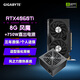 技嘉（GIGABYTE）【白條三期免息】RTX 5060Ti 16G 8G顯卡 設(shè)計(jì)師大顯存人工智能Ai繪圖畫渲染視頻剪輯生產(chǎn)力N卡 【套裝】4060Ti 風(fēng)魔8G+750W電源