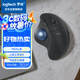 羅技（Logitech）ERGO M575 S 人體工學(xué)鼠標 軌跡球鼠標 無線藍牙雙模 辦公鼠標 帶無線2.4G接收器 石墨黑