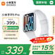 小米（MI）手環(huán)9pro  智能手環(huán) 高精度運(yùn)動(dòng)健康 睡眠呼吸暫停監(jiān)測(cè) 心率血氧監(jiān)測(cè)運(yùn)動(dòng)手環(huán)  長(zhǎng)續(xù)航 【國(guó)家補(bǔ)貼】銀色