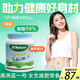 BTNature貝特恩藍一號女士奶粉脫脂低脂0蔗糖健身控體重管理成人進(jìn)口 【營(yíng)養師推薦 減肥塑形】1kg*1罐