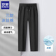 羅蒙（ROMON）三防冰絲休閑褲男2025夏季新款松緊腰男士直筒長(zhǎng)褲子運(yùn)動(dòng)男褲 黑色 4XL