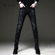 Cebrodz牛仔褲男春秋新款百搭簡(jiǎn)約修身小腳男褲彈力韓版潮流長(cháng)褲男 1838-黑色 28 （建議90斤-100斤左右）
