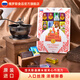 涅夫斯基俄羅斯原裝進口米婭夾心巧克力零食食品禮物送女友伴手禮盒150g 巧克力150g*3盒