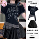CS.LION2025夏季辣妹雙拼裙套裝女不規則斜肩短褲t恤上衣ins半身裙兩件套 黑色上衣 單件 L 105-120斤