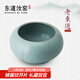 東道汝窯河南非遺2011年老東道功夫茶具手工葵香水洗開片陶瓷茶盂禮盒 天青色