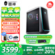 雷神【國家補(bǔ)貼20%】黑武士高性能水冷游戲臺(tái)式電腦電競主機(jī)辦公商用設(shè)計(jì)師臺(tái)式機(jī) 水冷酷睿i5-12400/3060-12G獨(dú)顯 16G內(nèi)存+1T固態(tài)