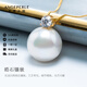 天使之淚淡水珍珠項(xiàng)鏈女18k金鋯石吊墜11-12mm王妃情人節(jié)禮物送女友送老婆