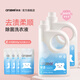 安潔（Anzeel）去污漬除菌柔順洗衣液 海藍(lán)陽光留香護(hù)色深度祛螨 星級(jí)酒店同款 3kg*2瓶