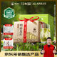 獅峰牌2025年新茶綠茶明前龍井43茶葉特級200g春茶錢塘紙包送禮自己喝
