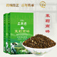 牛街正興徳【2025新茶】高碎茉莉花茶茶葉實(shí)惠一斤茶芯濃香型茉莉高碎500g