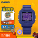 卡西歐（CASIO）BABY-G Y2K風(fēng)趣味掛件手表贈(zèng)表圈卡西歐小方塊學(xué)生手表 禮物 BGD-10K-2PR