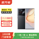 nubia 努比亞Z40Pro 星際黑 全新驍龍8 80W快充 國行 二手手機 星際黑 12G+256G