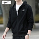 耐克（NIKE）男士夾克 25秋季官方 艦店男裝新款運動(dòng)服開(kāi)衫連帽舒適防風(fēng)夾克男 【針織毛圈-黑】【春秋款】 2XL (185/100A)