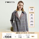 PORTS寶姿女裝 秋冬新品長袖長大衣SL9C012LFQ034 丈青色格子 4