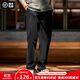 馬登工裝 復古磨毛奇諾褲錐形休閑褲阿美咔嘰彈力修身長(cháng)褲子男潮 黑色 32