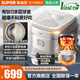 蘇泊爾（SUPOR）0涂層電飯煲高端IH電磁加熱不銹鋼球釜內膽3-4-8個(gè)人電飯鍋大火力家用智能多功能無(wú)涂層鍋 有鈦0涂層升級一級能效 4L 0涂層不懼脫落