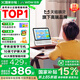 哇哦【國家補貼】天貓精靈智能屏學(xué)習機10英寸護眼大屏AI大模型早教平板老人陪伴音響音箱白色 禮物