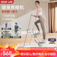 SEAN LEE多功能爬樓機家用運動健身器材原地踏步機攀爬登山樓梯機 二代星光白 3檔高度 升級長踏板