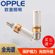歐普照明全光譜led燈泡玉米燈超亮節(jié)能三色光e14小螺口e27大螺口家用吊燈 E14小螺口【正白光】賣5送1 12W
