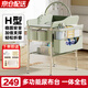 ANGI BABY尿布臺(tái)嬰兒護(hù)理臺(tái)多功能嬰兒床操作臺(tái)新生兒撫觸臺(tái)寶寶洗澡尿布臺(tái) 【龍骨加固+四檔高度+晾衣架】綠 寶寶換尿不濕護(hù)理臺(tái)可移動(dòng)