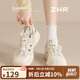 ZHR休閑鞋女鏤空輕便夏季女鞋軟底內(nèi)增高戶外登山鞋女 KS102 米色 37