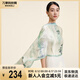 萬事利真絲絲巾桑蠶絲女長(zhǎng)巾送媽媽生日禮物絲巾禮盒  江南春