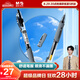 晨光（M&G）文具GP1008按動(dòng)中性筆學(xué)生0.5黑筆簽字筆商務(wù)子彈頭考試專用水筆高顏值辦公用品12支/盒開學(xué)季