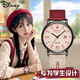 迪士尼（Disney）手表學(xué)生女初中高中生專用12-16歲石英表帆布表帶中學(xué)生中考考試 安可拉紅