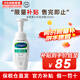 絲塔芙（Cetaphil）藍(lán)朋友保濕洗面奶 無泡沫溫和潔面乳滋潤舒緩男女敏感肌適用 小云朵潔面 200ml