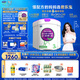 君樂寶（JUNLEBAO）至臻 A2奶牛奶粉3段幼兒配方奶粉（12-36月齡）800g*6聽 CPP+OPO