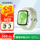 華為（HUAWEI）WATCH FIT 3 智能手表 原野綠 輕薄大屏運動減脂運動手表情侶手表男女表