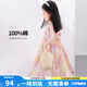 圖圖小象女童連衣裙2025夏裝新款兒童裙子薄款100%純棉中大童碎花背心裙 粉色 150 身高約150cm