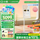 小度添添閨蜜機 Pro 4K Max  親子版 移動智能平板電視32英寸大屏觸控顯示器 追劇健身K歌 閨蜜機Pro 4K Max【32寸8+256G 】