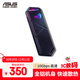 華碩（ASUS）ROG STRIX ARION 幻影標準版 硬盤(pán)盒 全鋁機身/10Gbps/神光同步