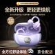 COLORFIRE七彩虹【2025新款Ai】藍牙耳機耳夾式骨傳導概念開(kāi)放式無(wú)線(xiàn)不入耳運動(dòng)跑步游戲通話(huà)降噪掛耳YD151 凝夜紫丨APP升級版丨超長(cháng)續航 AI智能翻譯適用于華為蘋(píng)果小米