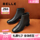 百麗（Belle）七夕禮物優(yōu)雅短筒時裝靴女商場款顯瘦舒適短靴3LI40DD4 黑色 38 (240mm)