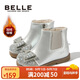 百麗（BeLLE）童鞋冬兒童靴子加絨皮靴保暖時裝靴女童公主短靴 銀色29